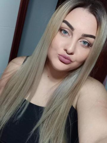 Индивидуалка Флора Фотография 4